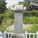 관기세천 Daum카페