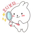 예림 보리밥