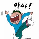미플러스치과 이미지