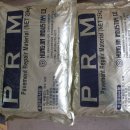 흥진상사 이미지