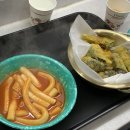 호이호떡 이미지