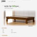 J2800 이미지