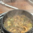 서동통돼지
