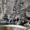 해오름체육관 이미지