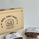 홍천순옥한과