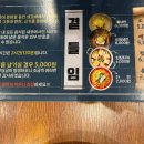 고기싸롱운정 이미지