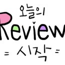 한선희 낙지명가 이미지