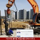 전원건축건축사사무소 이미지