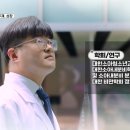 최원복소아청소년과의원 이미지