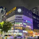 스마일푸줏간 이미지