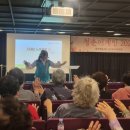 소리장단&트롯장구 | 찬송장구·트롯장구로 은혜와 흥을 전한 교회 특송 공연 이야기 교회행사 종교행사 인기강사 흥부자