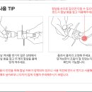 도깨비야채 이미지