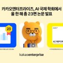 비전엔터프라이즈 이미지
