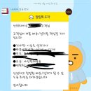 LG엘지 삼성 건조기 에어컨 냉장고 TV 등 혼수가전 이사가전 특급 할인 행사 이미지