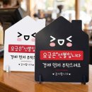 은선