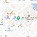 1등 아산타이어 이미지