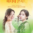 음악공방 이미지