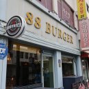 서귀포 올레시장 수제버거 맛집 88버거 내돈내산 솔직후기