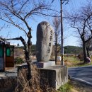 상발농장 네이버블로그