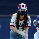 유정 카카오 검색결과