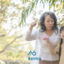 수마취통증의학과의원 이미지