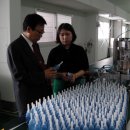 현진약품 이미지