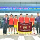 부산동중학교 이미지