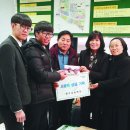 교현2동주민센터 이미지