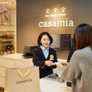 까사미아 이미지
