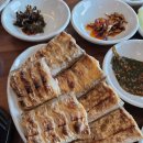 못난이식당 해운대점 이미지