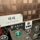 포레스트음악학원 | 율량동 음악학원 성인취미기타 배울곳 찾는다면! 포레스트음악학원