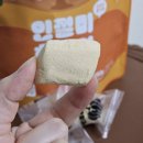 이가공방 이미지