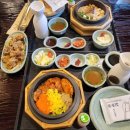 온;솥밥이야기 | 정자동 솥밥 맛집 솔솥 정자점 주차 정보와 건강한 정자동 한식도미 연어솥밥 저녁식사 후기