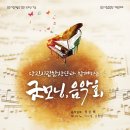 굿모닝기획 이미지