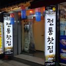 반도광고기획