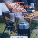 송도 국제 수영장 이미지