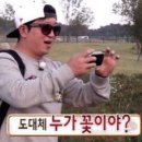 화이트락카페 이미지