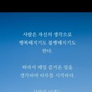 코리아 공인중개사사무소 이미지