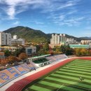 순천대학교 이미지