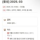 이담재 이미지