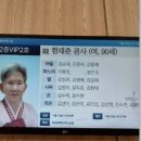 충훈부지역아동센터 이미지