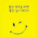언니네 정원