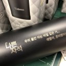 킹스 메이커스 네이버블로그