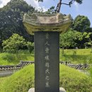 귀인조씨묘 이미지