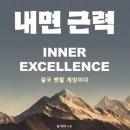 15짐 이미지