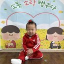 소못 이미지