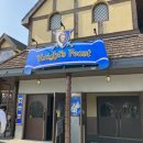 나이츠피스트(Knight’s Feast) 이미지