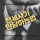 에프미고 이미지