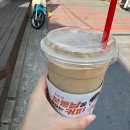 매머드익스프레스현대