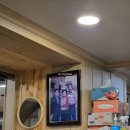 영란횟집 | 목포 민어회 맛집 영란횟집 솔직후기